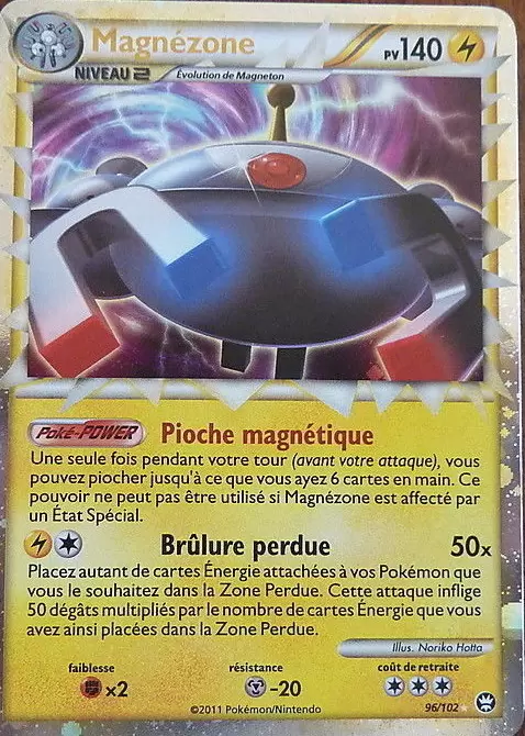 Pokémon Série HS-Triomphe - Magnézone Holographique