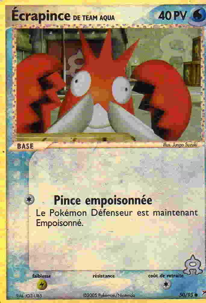 EX Team Magma VS Team Aqua - Écrapince de Team Aqua Reverse