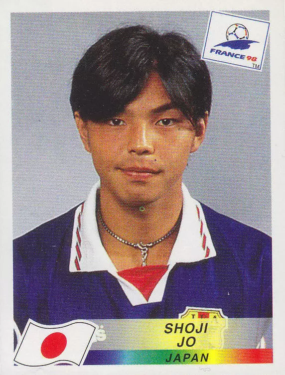 France 98 - Shoji Jo - JAP