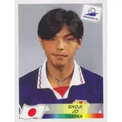 Shoji Jo - JAP