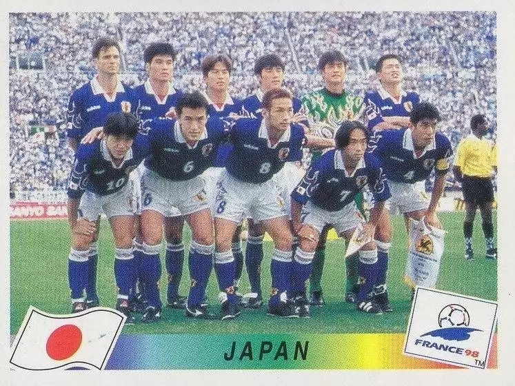 France 98 - Team Japan - JAP