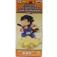 30 th Anniversary Volume 1 - Son Goku