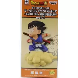 30 th Anniversary Volume 1 - Son Goku