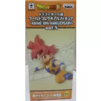 30 th Anniversary Volume 5 - Super Saiyan God Goku