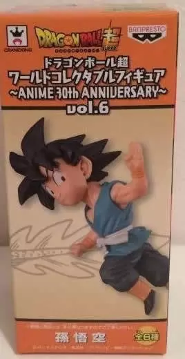 World Collectable Figure - Dragon Ball - 30 th Anniversary Volume 6 - Son Goku
