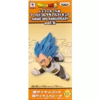 30 th Anniversary Volume 6 - Vegeta Super Saiyan God Blue
