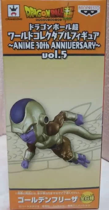 World Collectable Figure - Dragon Ball - 30 th Anniversary Volume 5 - Freeza