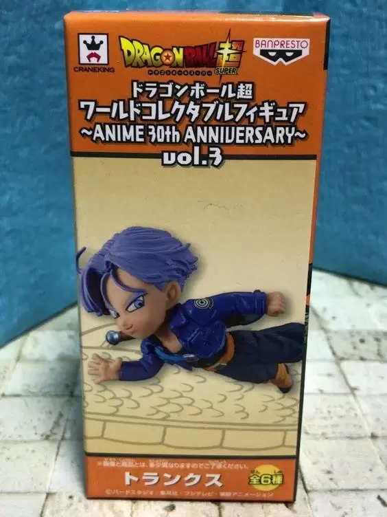 World Collectable Figure - Dragon Ball - 30 th Anniversary Volume 3 - Trunks