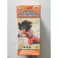 30 th Anniversary Volume 2 - Goku