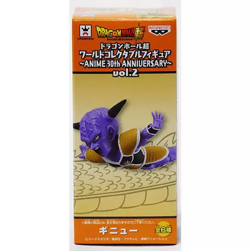 World Collectable Figure - Dragon Ball - 30 th Anniversary Volume 2 - Captain Ginyu