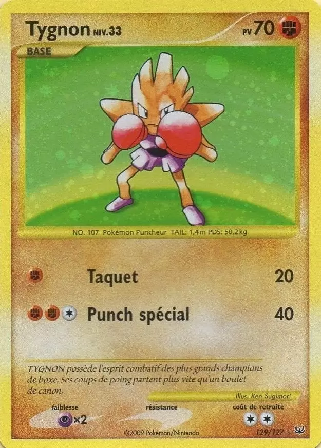 Pokémon Série Platine - Tygnon