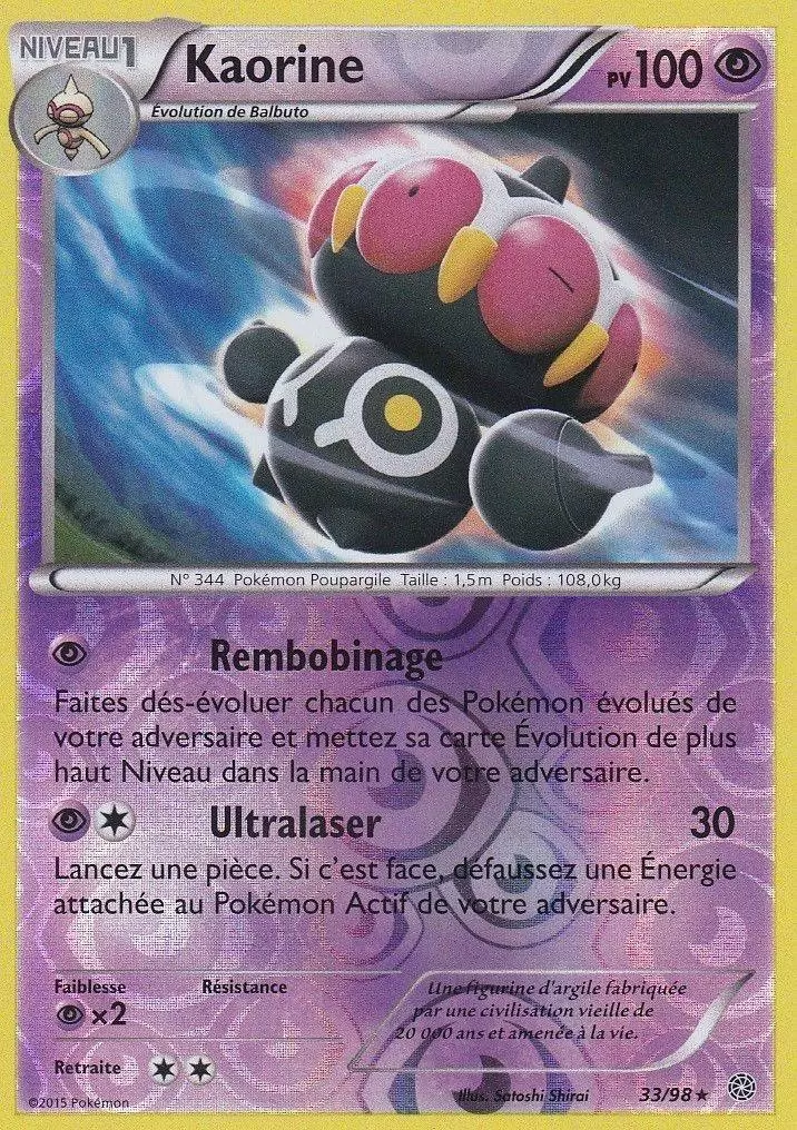 Pokémon XY Origines antiques - Kaorine Reverse