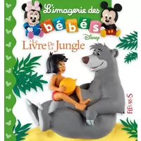 L'imagerie des bébés - Le Livre de la Jungle