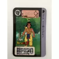 Carte n°120 Carddass Hondan - Série 90/91
