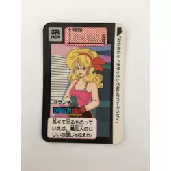 Carte n°39 Carddass Hondan - Série 90/91