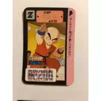 Carte n°54 Carddass Hondan - Série 90/91