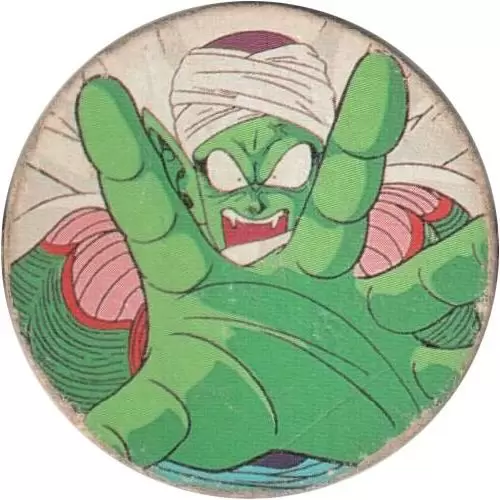 Dragon Ball Z Série 1 - Piccolo