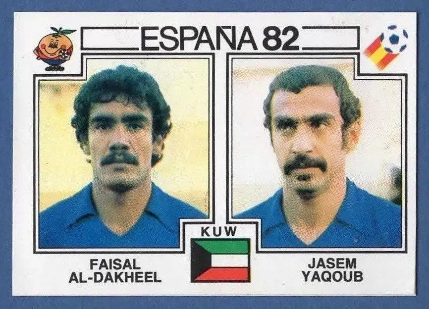 España 82 World Cup - Faisal Al-Dakheel & Jasem Yaqoub - Kuwait