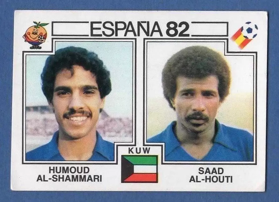 España 82 World Cup - Humoud Al-Shammari & Saad Al-Houti - Kuwait