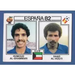 Humoud Al-Shammari & Saad Al-Houti - Kuwait