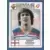 España 82 World Cup - Kenny Sansom - England