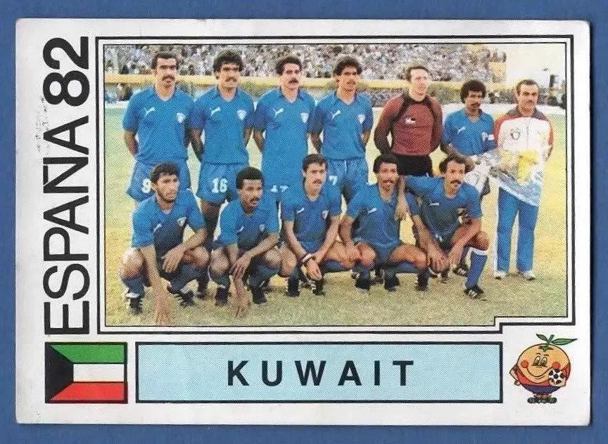 España 82 World Cup - Kuwait (team) - Kuwait