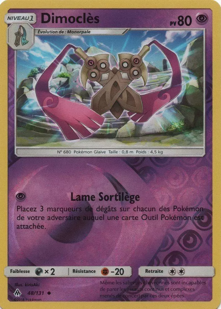 Lumière Interdite - Dimoclès Reverse
