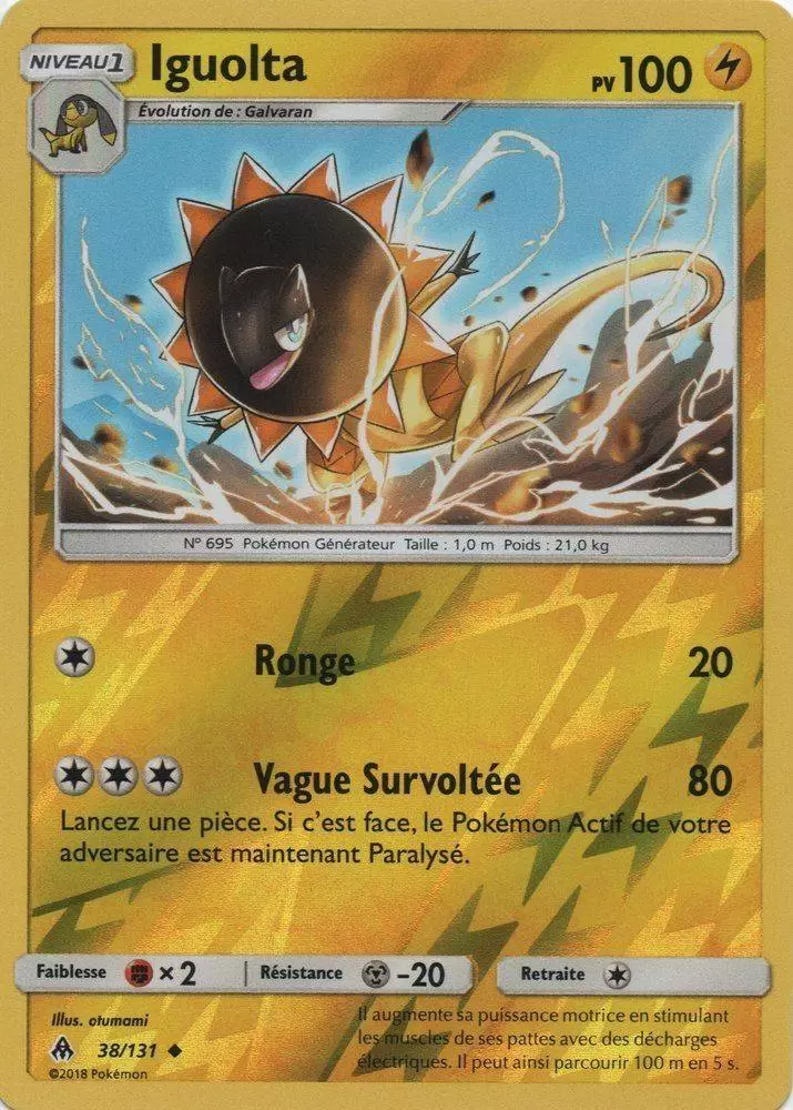 Lumière Interdite - Iguolta Reverse