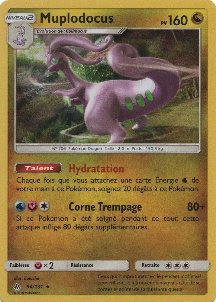 Lumière Interdite - Muplodocus Holographique