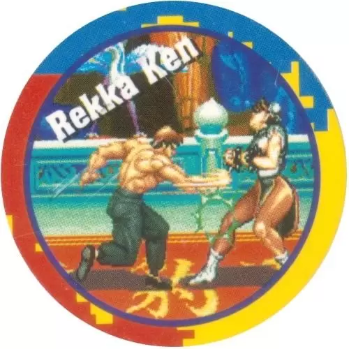 Super Street Fighter 2 - Rekka Ken