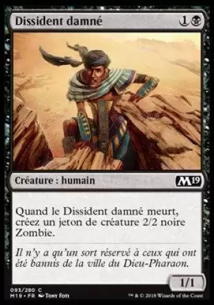 2019 Core Set (M19) - Dissident damné