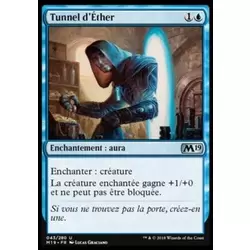 Tunnel d'Éther