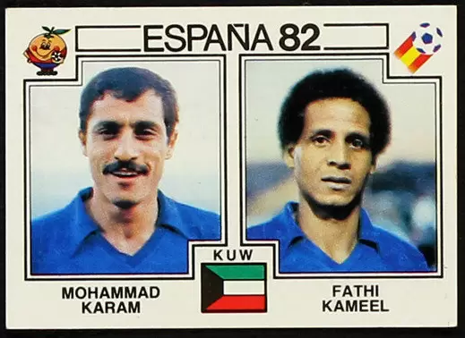España 82 World Cup - Mohammad Karam & Fathi Kameel - Kuwait