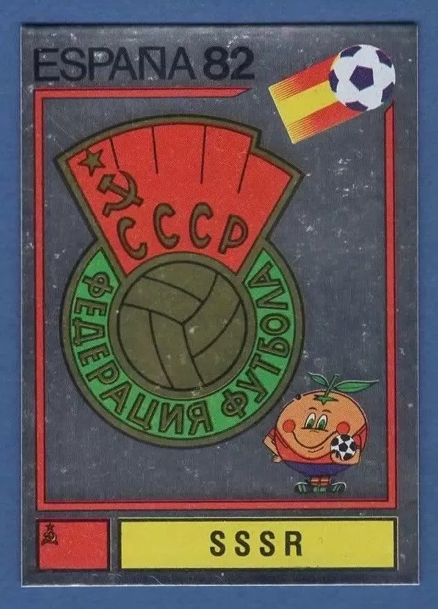 España 82 World Cup - SSSR (emblem) - SSSR