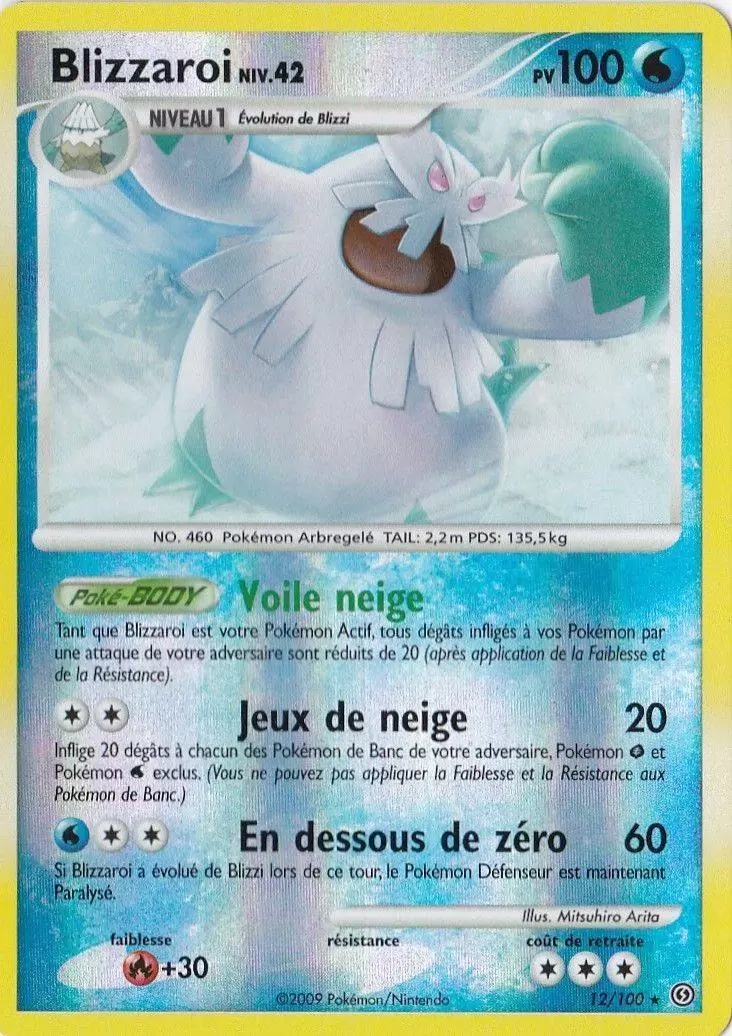 Tempête - Blizzaroi Reverse