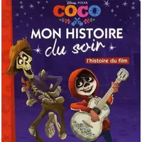 Coco - L'histoire du film