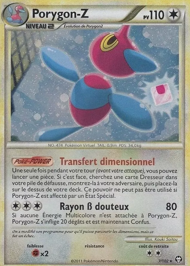 Pokémon Série HS-Triomphe - Porygon-Z holographique