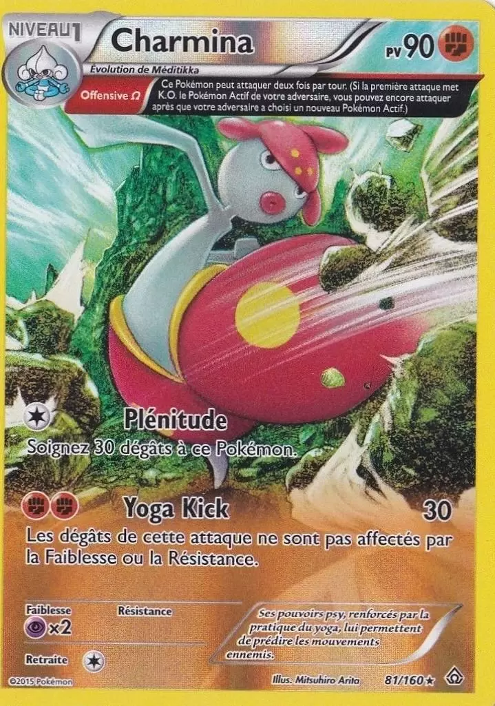Pokémon XY Primo Choc - Charmina Reverse