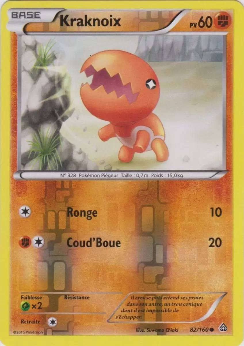 Pokémon XY Primo Choc - Kraknoix Reverse