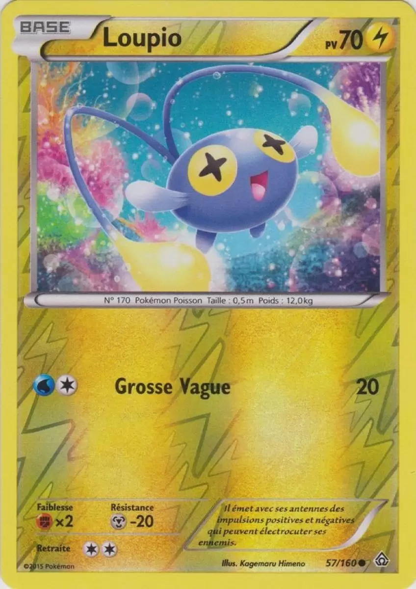 Pokémon XY Primo Choc - Loupio Reverse