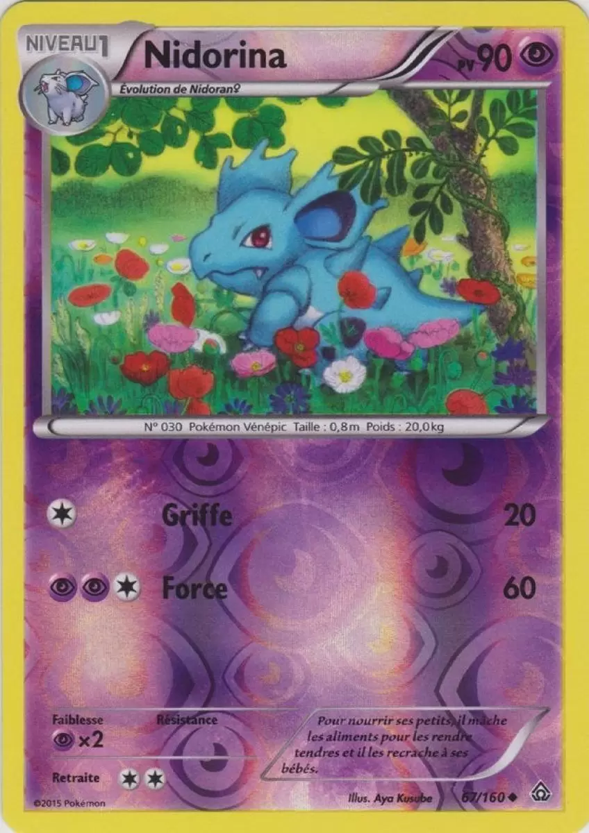 Pokémon XY Primo Choc - Nidorina Reverse