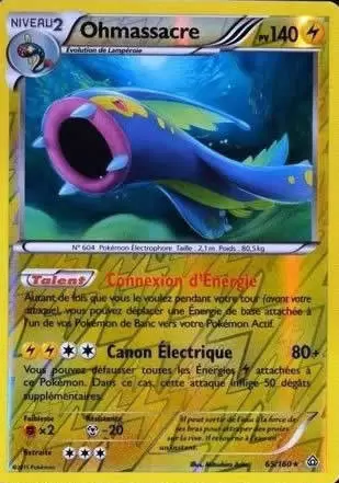 Pokémon XY Primo Choc - Ohmassacre Reverse