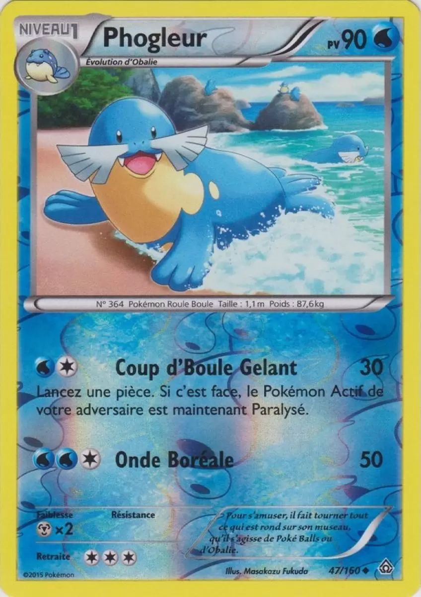 Pokémon XY Primo Choc - Phogleur Reverse