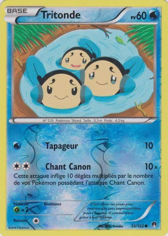 Pokémon XY Rupture Turbo - Tritonde Reverse