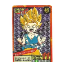 Dragon Ball Power Level Card #727