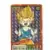 Dragon Ball Power Level Card #727