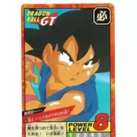 Carte Dragon Ball Power Level #741