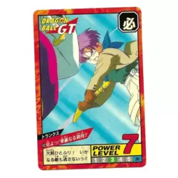 Dragon Ball Power Level Card #742