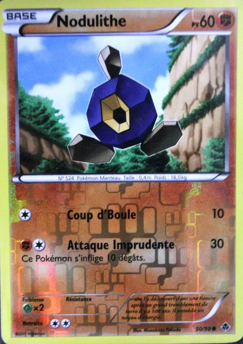 Pouvoirs Emergeants - Nodulithe Reverse