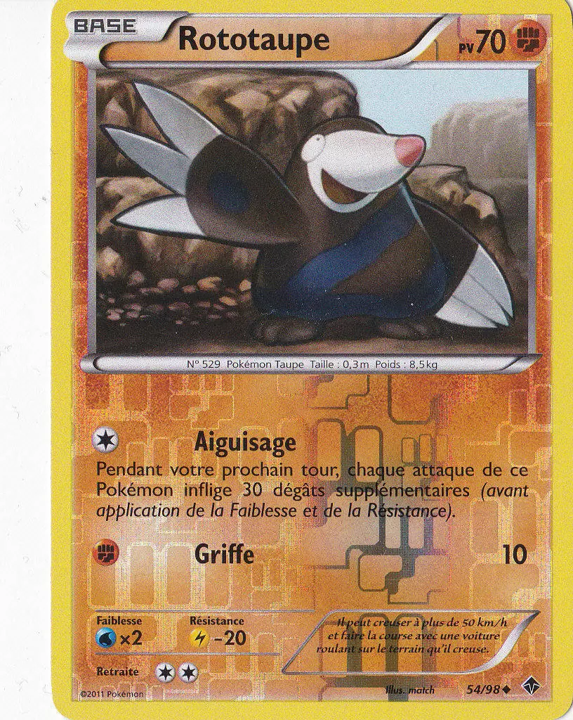 Pouvoirs Emergeants - Rototaupe Reverse